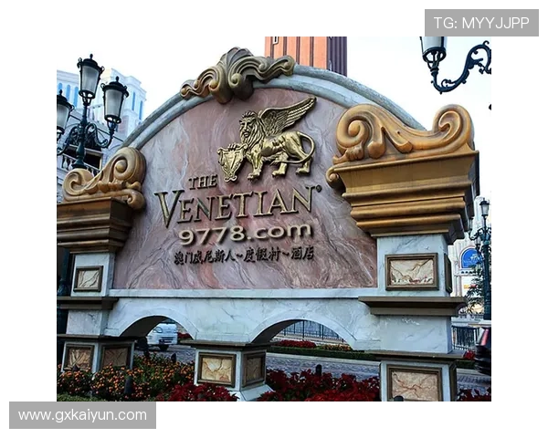 如何在苹果设备上下载澳门威泥斯人应用程序