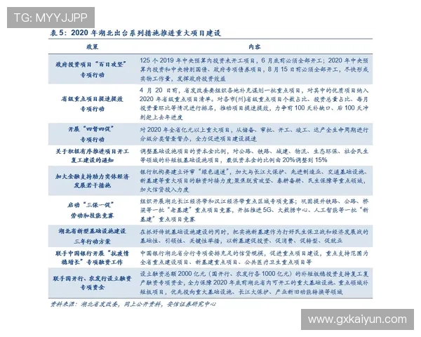 百丽宫彩票怎么样?深度解析其优势与劣势